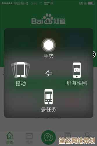 探索苹果鼠标的强大功能：从基础设置到高级手势应用指南