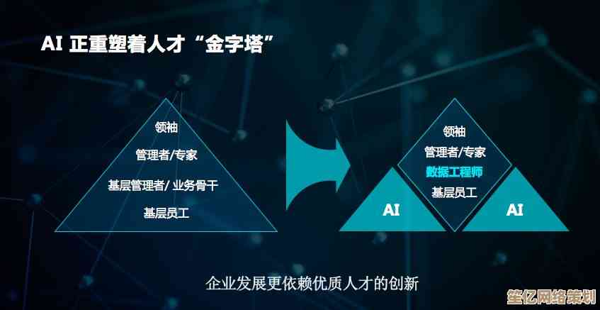 小米开发版以创新科技引领行业变革，开启智能生活全新体验