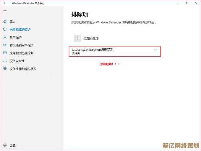 解决Win11系统中压缩文件无法直接打开的有效方法指南