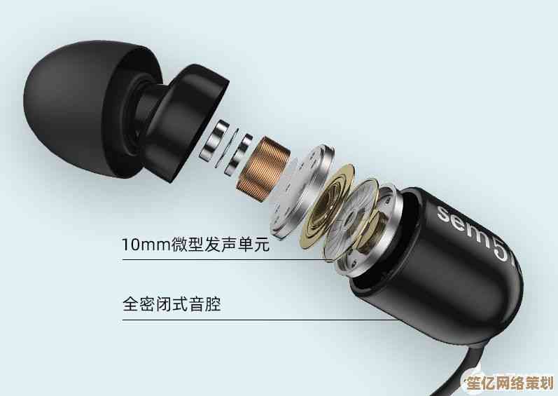 专业煲耳机指南：科学优化音质，释放耳机最佳性能