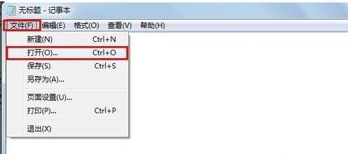 快速掌握eml文件打开技巧，小鱼的实用教学指南来了