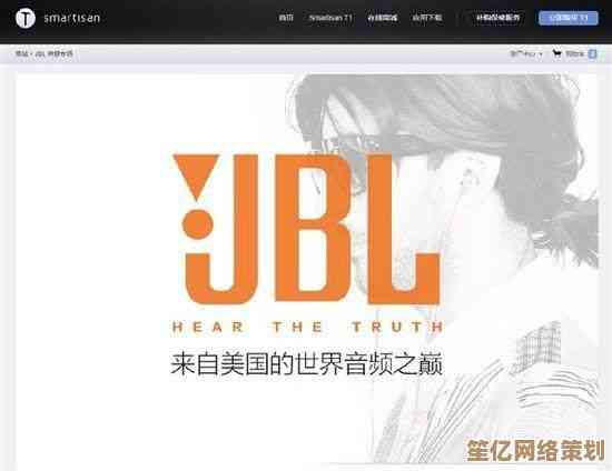 一加手机品牌归属揭秘：探索其背后的企业故事