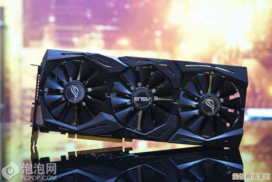 了解升级Win11所需的显卡条件及性能支持细节
