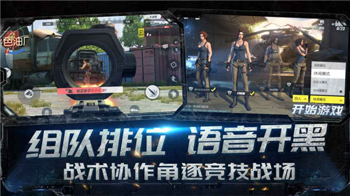 掌握网易游戏平台五大方法，轻松进阶高手行列