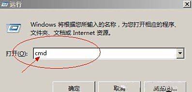 电脑突然自动关机怎么办？详细排查步骤与解决方案一览