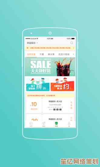 一键即达，智慧生活新体验—OneKey]引领智能便捷时代