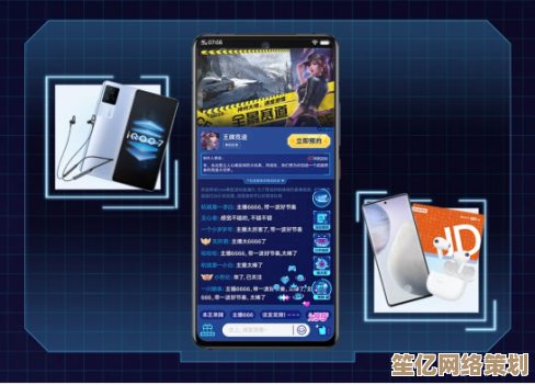 [vivo游戏中心]解锁海量精品游戏，开启您的专属欢乐之旅！