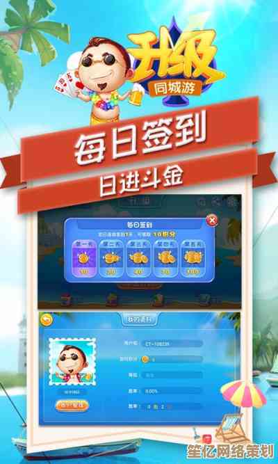 昆山同城游戏指尖畅玩，随时开启欢乐竞技之旅