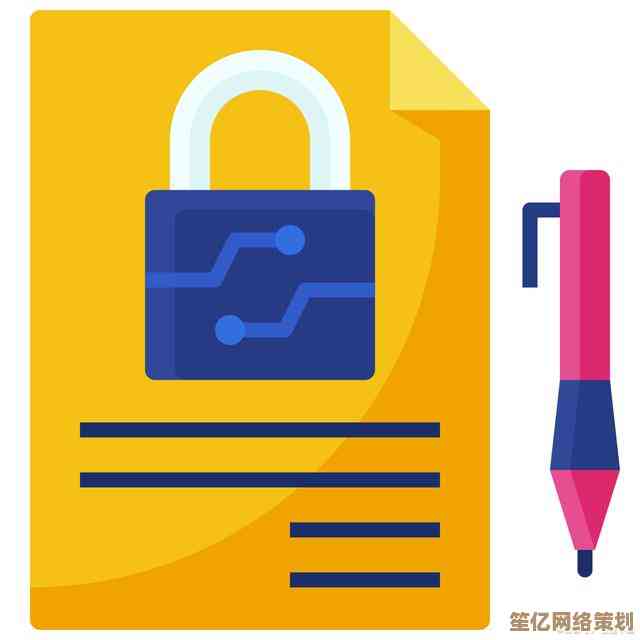 请查收内含重要文件的压缩包密码，确保信息安全传递