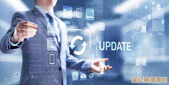 全面解读update：计算机软件更新升级的意义及实施方法