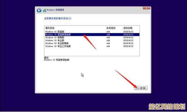 电脑高手揭秘：如何挑选最靠谱的一键重装系统工具