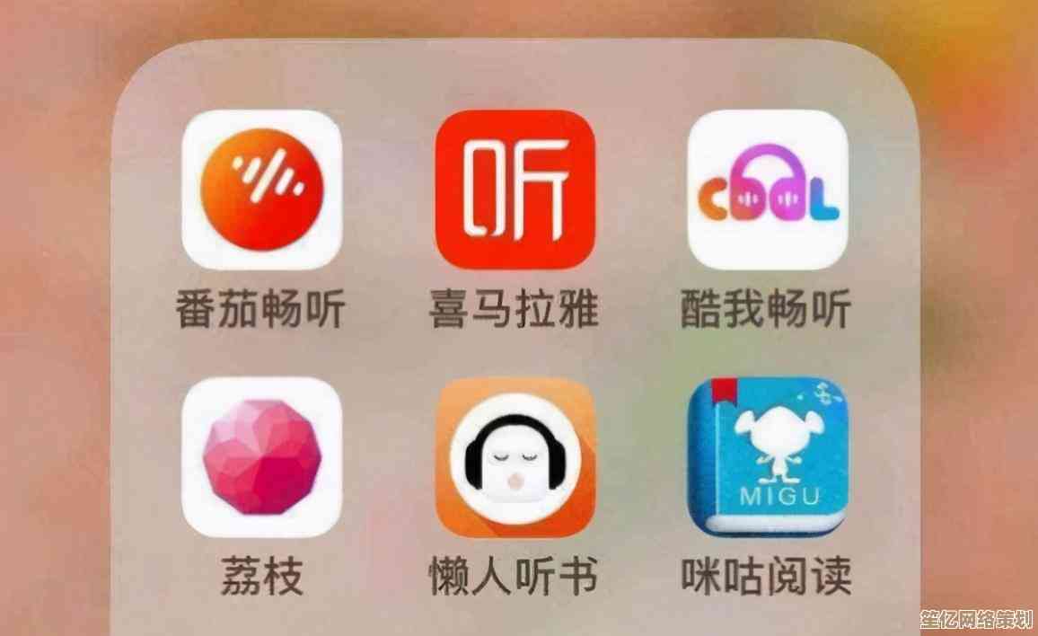 极速下载网易云音乐最新版本，免费畅听海量正版歌曲，体验升级音质
