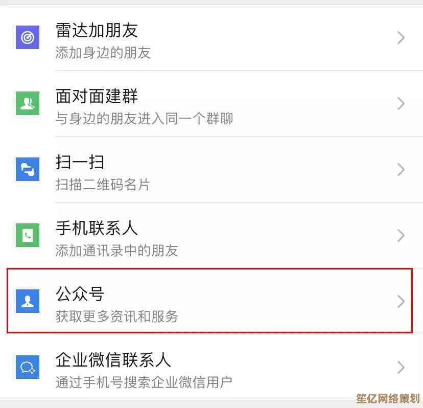 苹果序列号官方查询服务，快速获取产品详细信息与保修状态