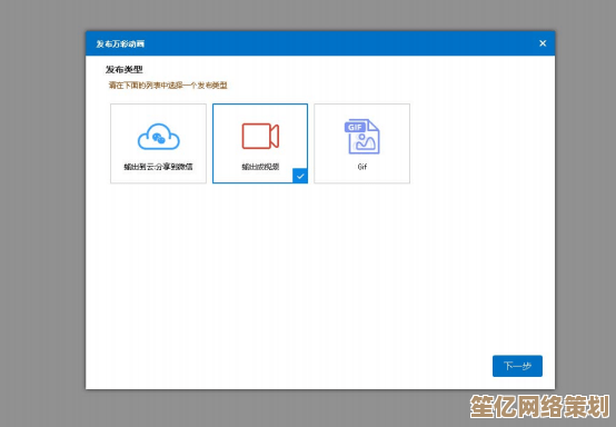 快速上手图片尺寸编辑：多种方法灵活调整满足不同需求