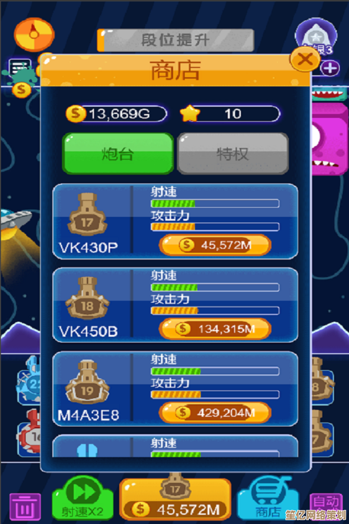 [GBA游戏下载中心]指尖唤醒童年回忆，随时随地畅享经典游戏盛宴！
