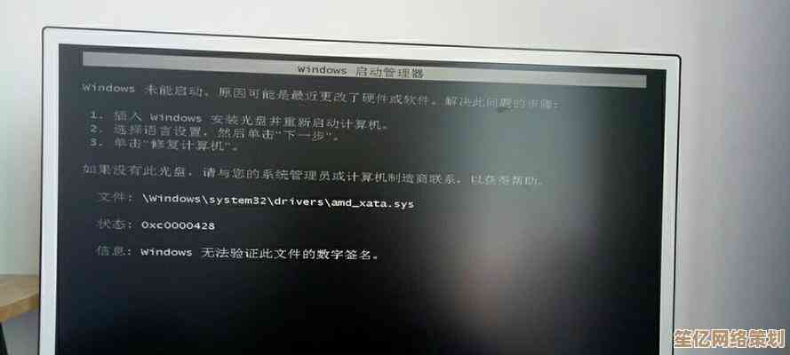 电脑恢复出厂设置：彻底清除数据，还原系统至初始纯净状态