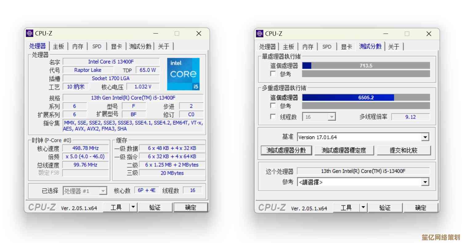 华硕新一代核显性能天梯图发布：全面解析各型号排行与表现