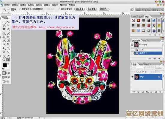 玩转Photoshop调色：简单易学的色彩处理技巧大公开