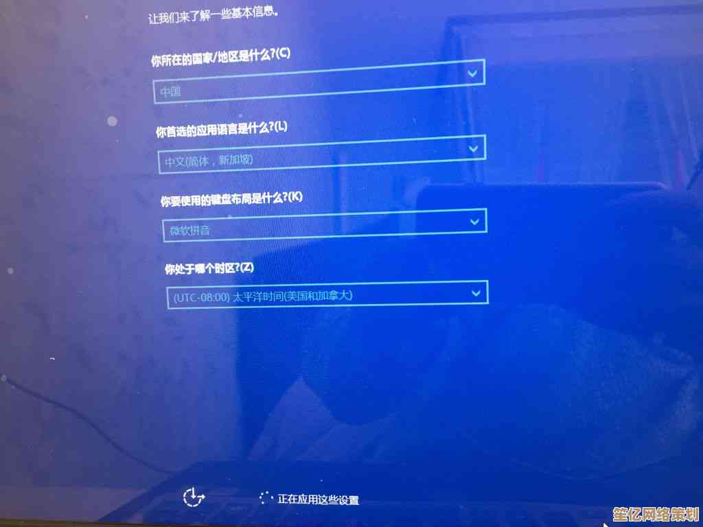 Win11系统界面优化：步骤详解恢复Win10桌面元素与功能