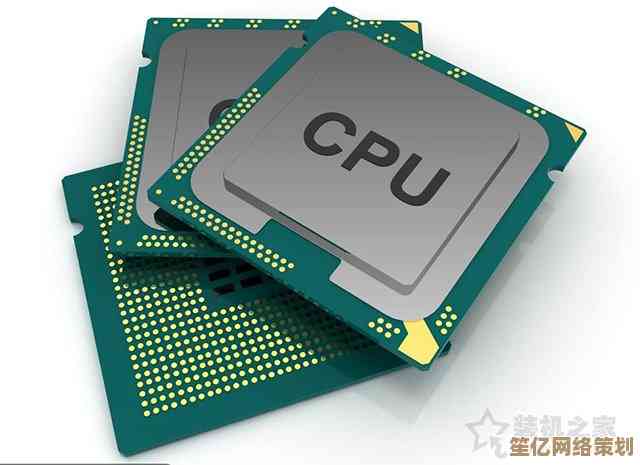 最新CPU天梯图性能对比：2024年电脑硬件选购全攻略