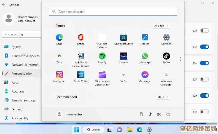 体验Windows 11全新功能：轻轻双击电源键，瞬间提升使用流畅感！