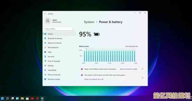 体验Windows 11全新功能：轻轻双击电源键，瞬间提升使用流畅感！