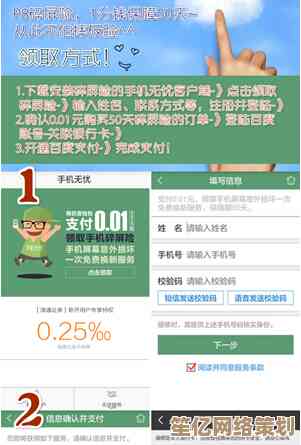 [PS序列号]守护创意成果，保障您的设计版权无忧