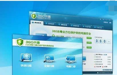 挑选电脑杀毒软件不用愁，小鱼教您看懂排行榜选对靠谱工具