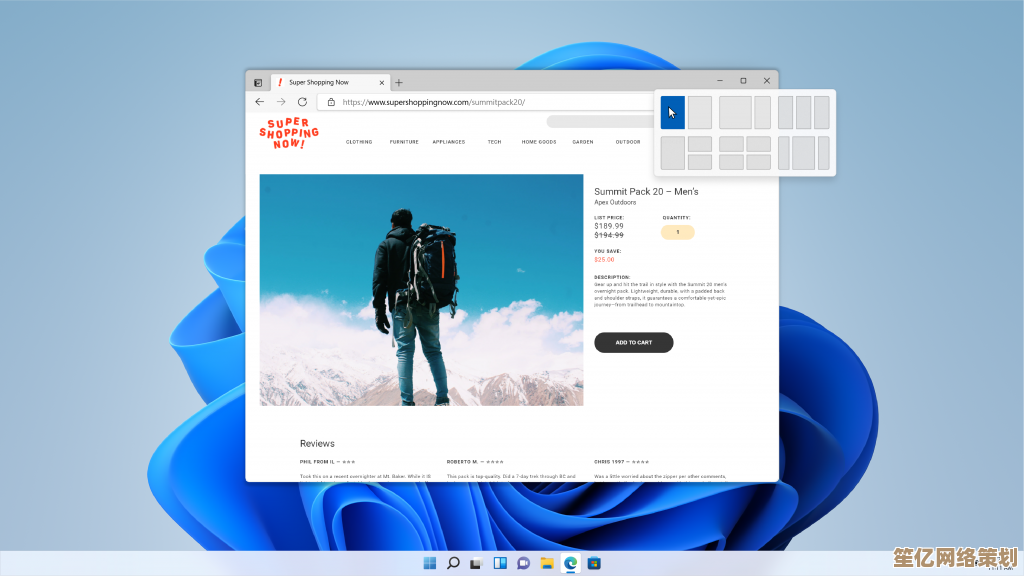 Windows 11官方版本今日上线，带来更智能、流畅的个人电脑操作体验