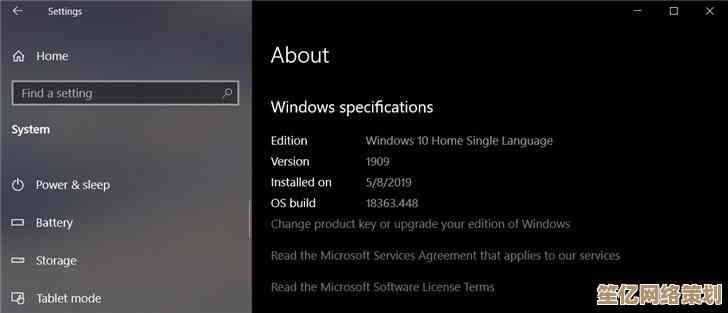 Windows 11官方版本今日上线，带来更智能、流畅的个人电脑操作体验