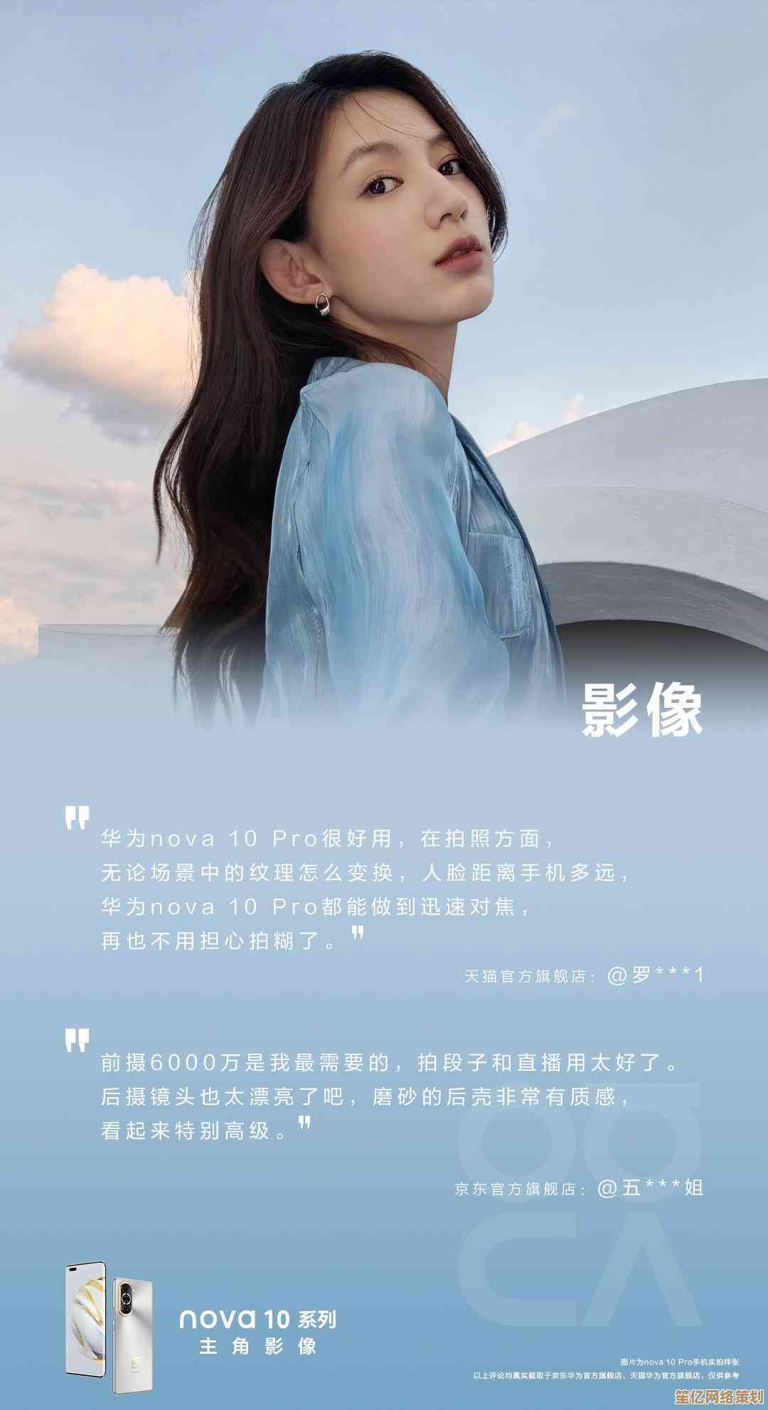 创意无限轻松实现，这款视频剪辑工具助您打造惊艳影像作品