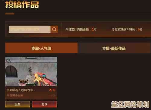 生死狙击最新激活码免费领取，海量礼包一键获取不容错过