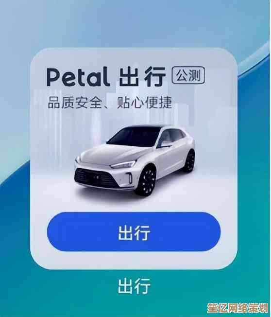 手把手教你如何正确安装鸿蒙操作系统