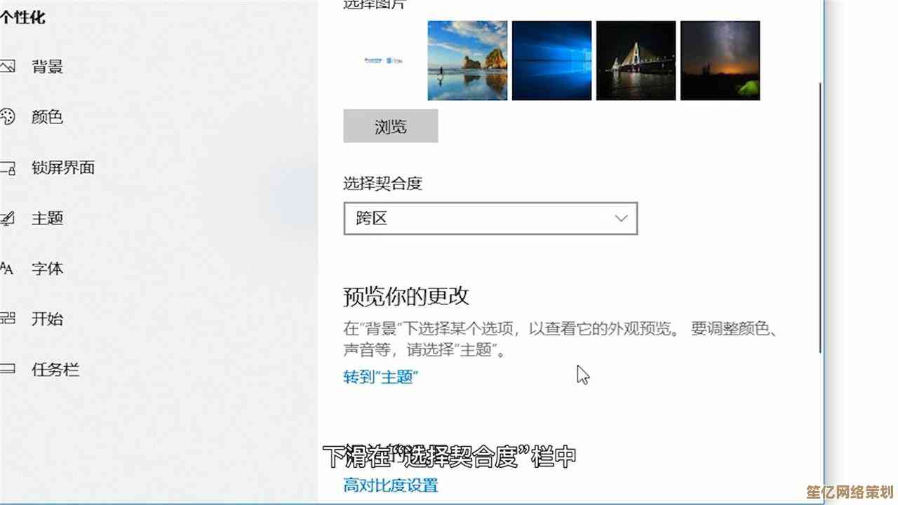 优化电脑效率：xp桌面文件夹路径]操作指南与使用禁忌