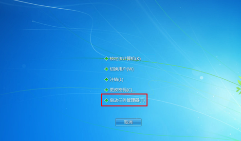 跟着小鱼学习恢复桌面快捷方式的方法，解决突然消失的困扰