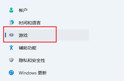 Win11游戏截图技巧分享：掌握系统自带截图功能高效保存精彩瞬间