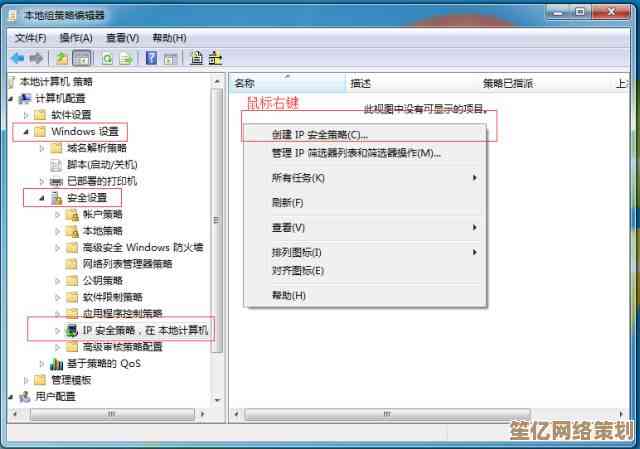 警惕！Win11环境运行PUBG可能导致封号，玩家需知防范措施