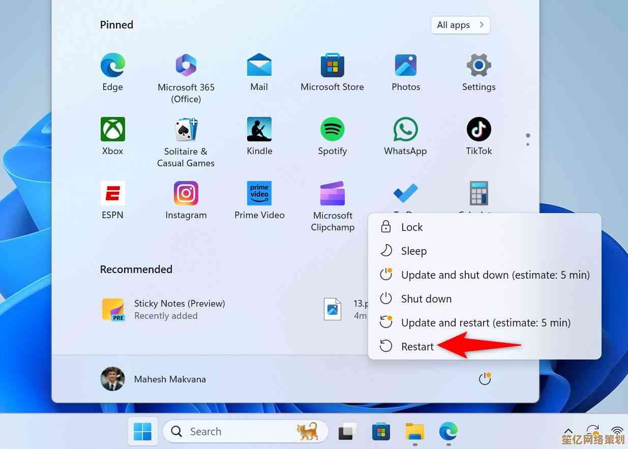 解决Windows 11服务器无响应状态的实用方法与操作指南