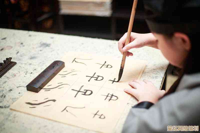 笔墨争锋：在练字游戏中精进笔触，书写艺术从此大不同！