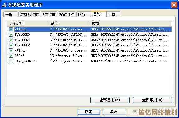 高效兼容的XP系统硬盘安装包下载，包含驱动及优化工具一站式获取