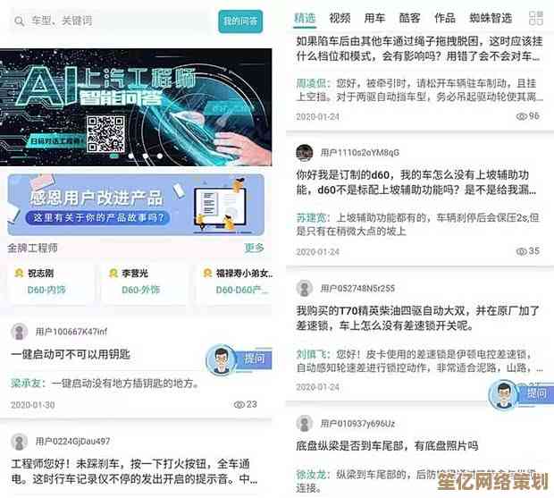 联想电脑贴心服务不间断，售后热线24小时在线为您排忧解难