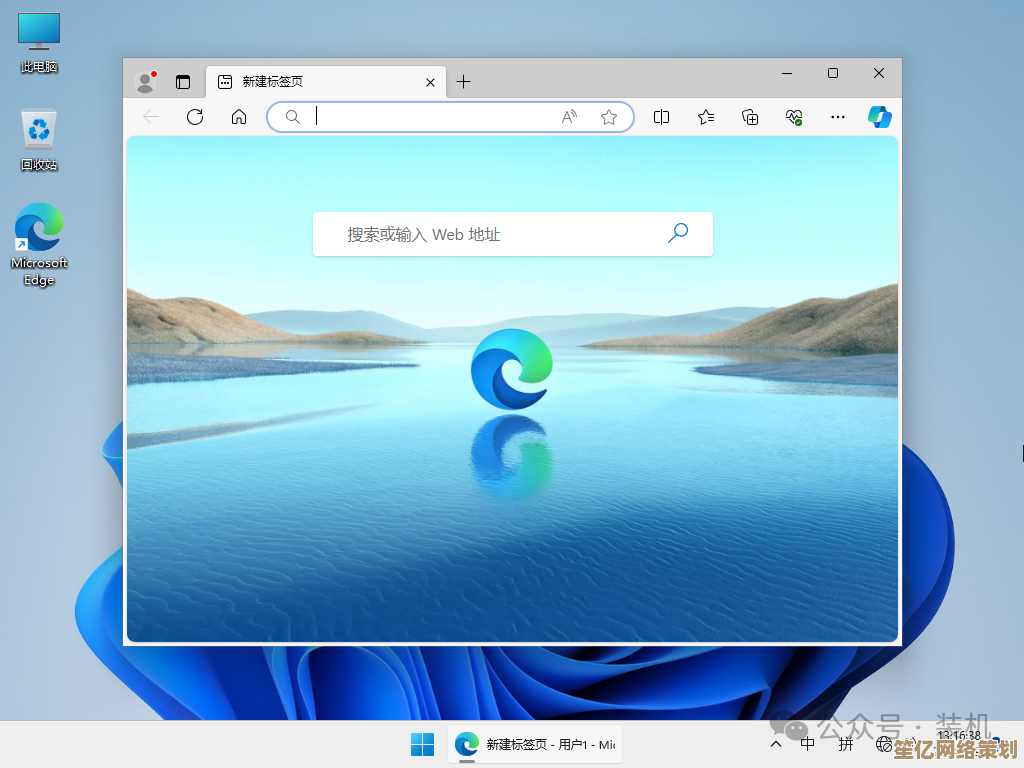 Win11系统桌面响应迟缓？这些优化技巧让速度飞起来