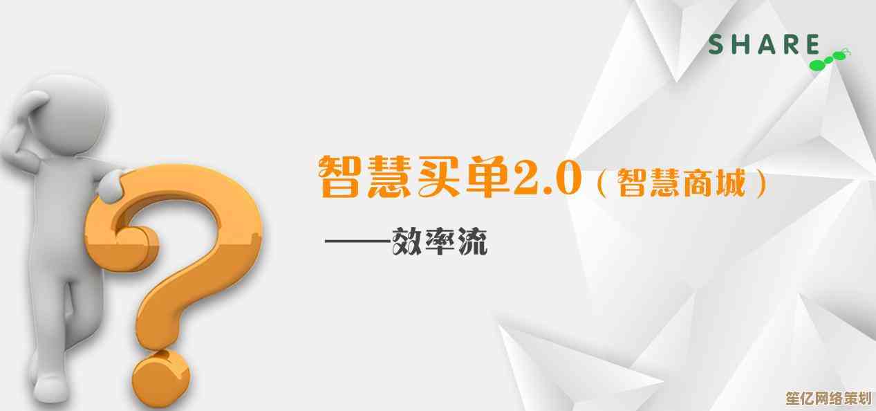 【沃邮箱】智慧办公新体验，让您的工作效率倍增，职场更从容！