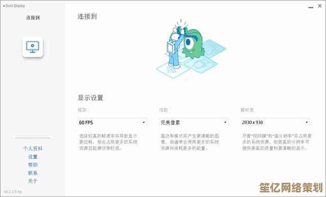 轻松访问惠普下载中心，快速更新您的设备驱动及应用程序