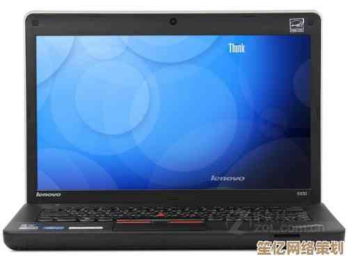 ThinkPad E430：为商务精英打造，出众性能与轻便体验兼得