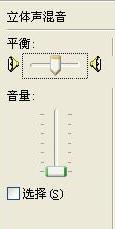 麦克风无声问题排查与修复步骤详解