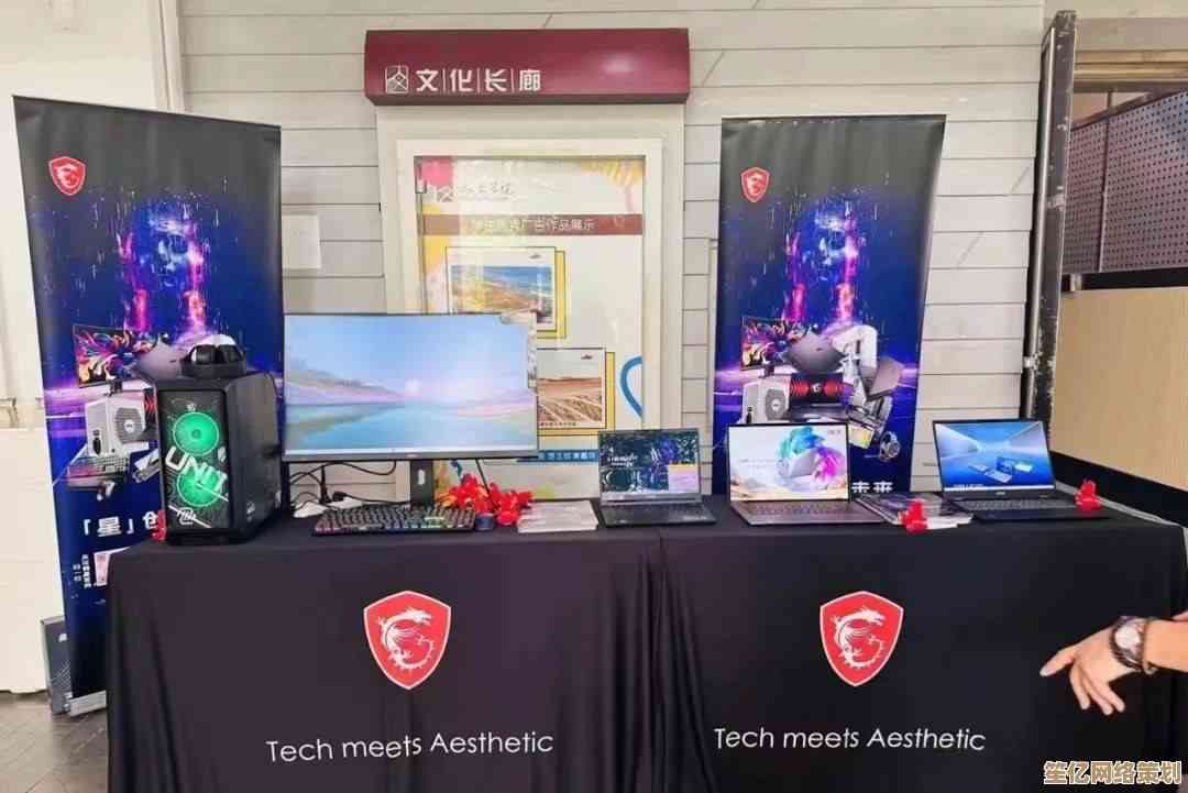 微星科技，以创新技术点亮你的智能生活新体验