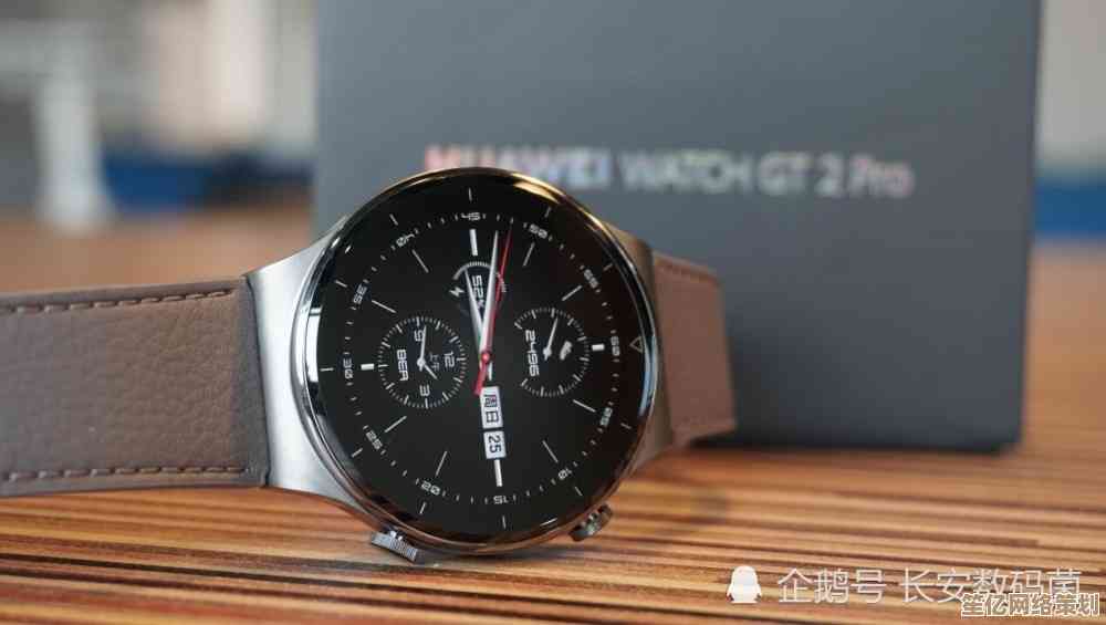华为Watch2：智能科技与时尚设计的完美融合，重新定义腕间潮流