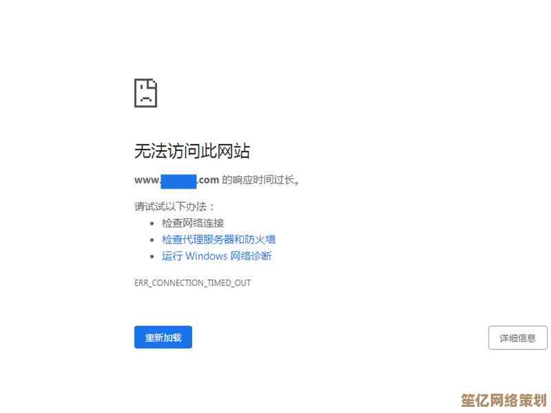 掌握这些Chrome浏览器高效使用技巧，轻松提升上网体验