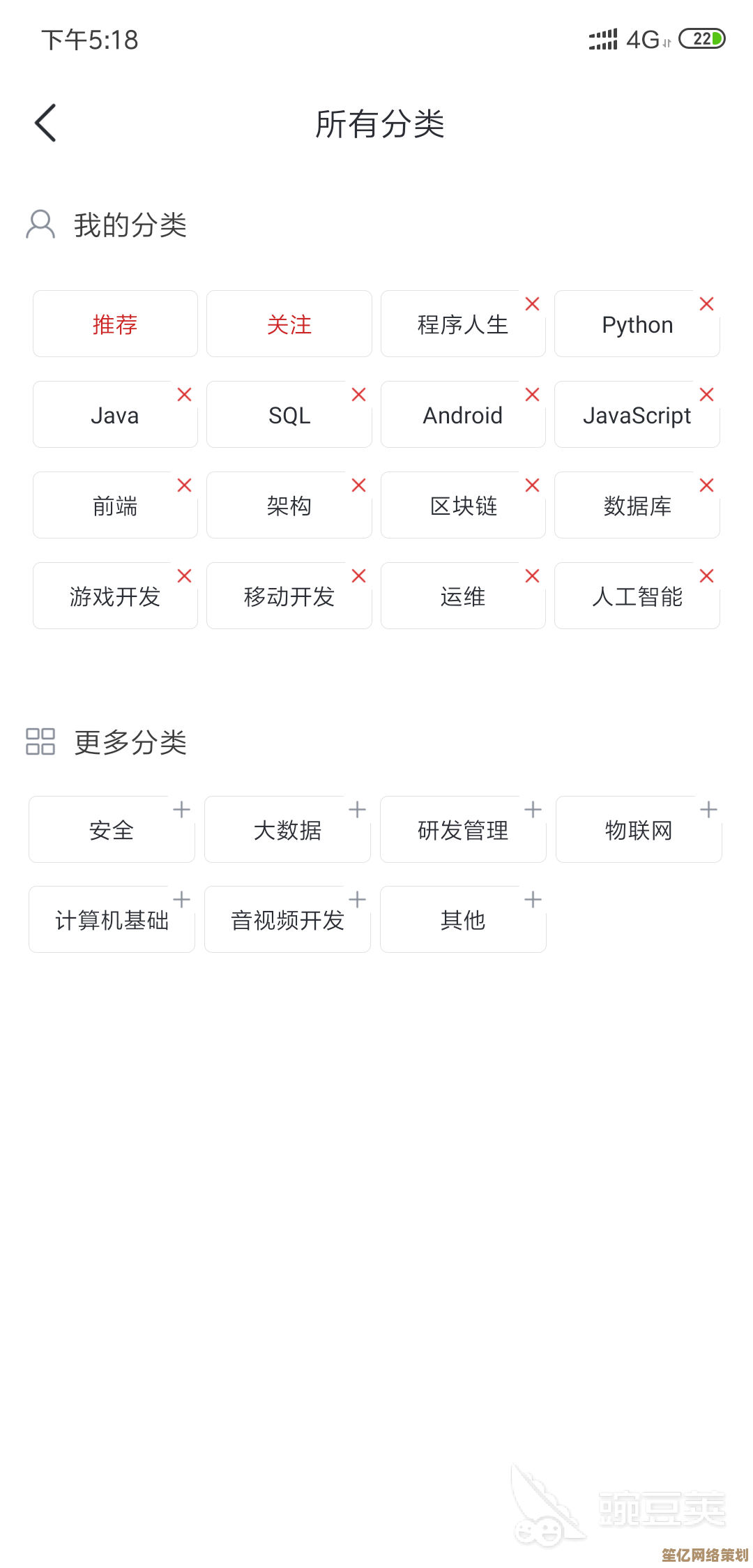 打造极速下载体验：CSDN资源下载器助力知识快速积累